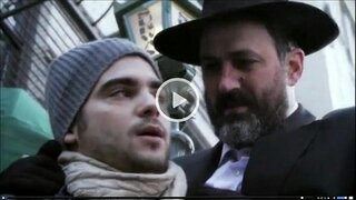 Israil ANAL Mastürbasyon