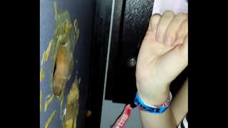 Түүнийх Дөрөв Дэх Gloryhole