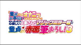 نسخه کامل https://bit.ly/3rTMGP9 ژاپنی, کاملا پورنو پورنو بالغ douga