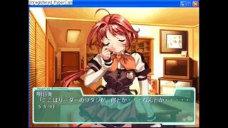 Cridhe de Roommate6-1.MP4