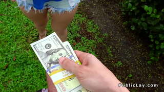 Շեկ пузырчатым հետընթաց ստանում առաջ ավտոտնակում հասարակական