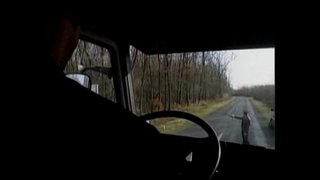 Полиций Коррупций 